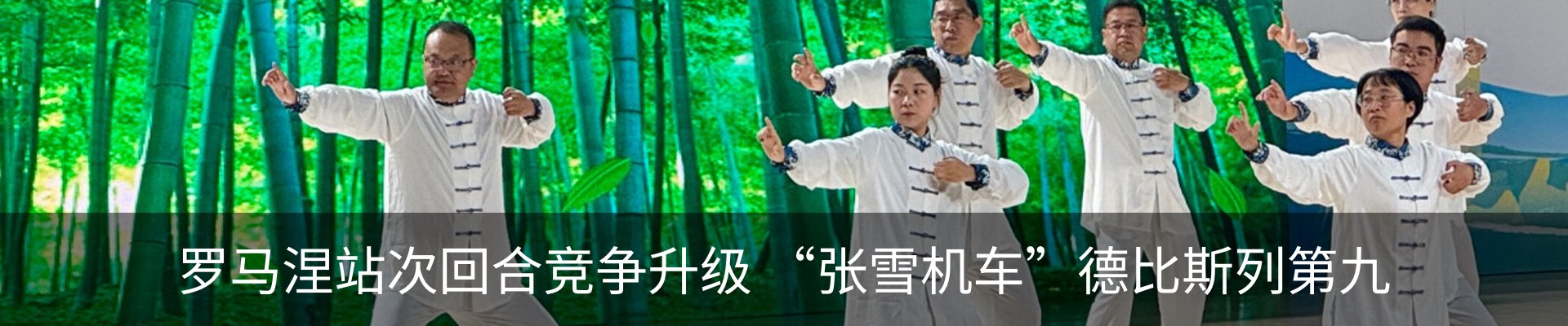 热点资讯